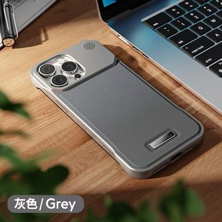 Da sang trọng Tích hợp Vỏ điện thoại hương liệu từ tính cho iPhone 11 12 13 14 15 16 Pro Max 14 / 15 / 16 Plus 12mini 13mini Vỏ bảo vệ chống sốc chống rơi