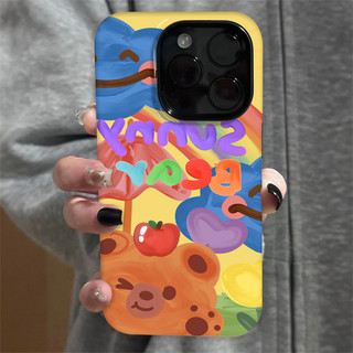 Ốp điện thoại 2 trong 1 hình gấu Graffiti dễ thương Tương thích với iPhone 15 Pro Max, Apple 16 14 Plus 11 / 12 / 13 Pro Max, Vỏ bảo vệ chống sốc mới