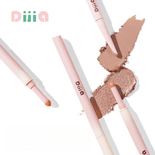 DIJIA Aegyo Bút Nước Bọt Hai Đầu Một Nét Tại Chỗ Không Cần Kỹ Năng