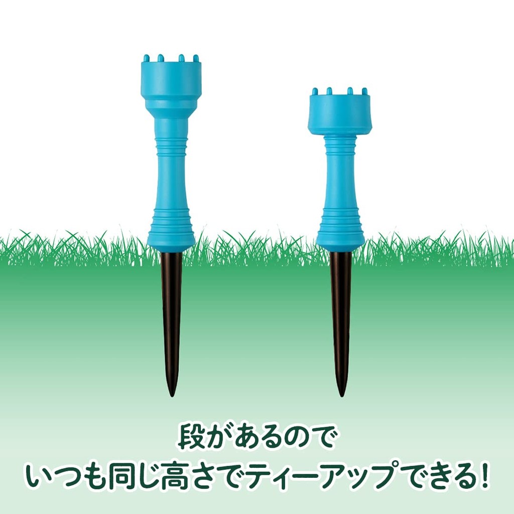DAIYA GOLF TE-444 Flick Tee – Tee Golf Điều Chỉnh Chiều Cao 2 Cấp Độ với Chén Elastomer Bền Bỉ