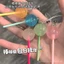 Dây khóa Lollipop mô phỏng trẻ em, Móc khóa Dopamine màu tương phản, Chuỗi sách Cuckoo sáng tạo