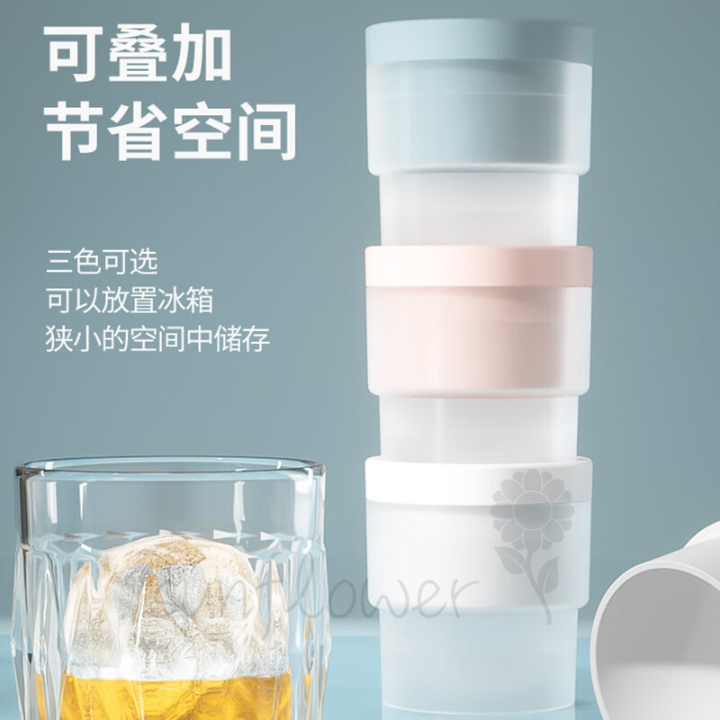 [hướng dương] Khuôn làm đá viên gia đình Hộp đá silicon làm đá viên