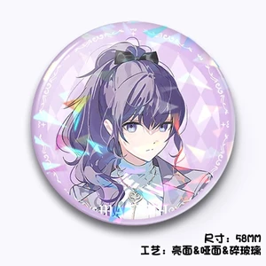 Túi đựng huy hiệu kim loại Project Sekai 58mm Charms