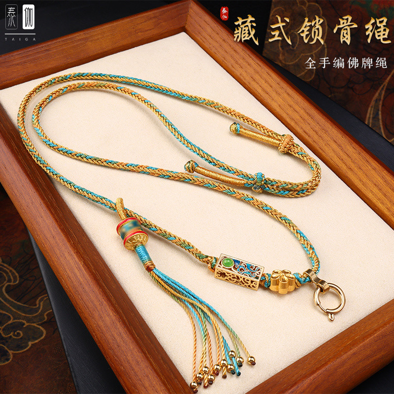 Vòng cổ Taiga Tây Tạng đan tay 8081, mặt dây Thangka, phong cách Tây Tạng, phối màu, dây 25.4.25