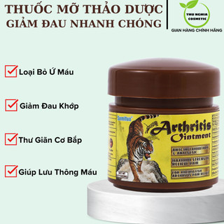 Kem Mỡ Hết Đau Nhức Xương Khớp, Đau Mỏi Vai Gáy Nhanh Chóng. Tăng Cường Sức Khỏe Cơ Bắp, Giảm Nguy Cơ Viêm Khớp