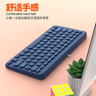 Bàn phím im lặng USB có dây Mini di động