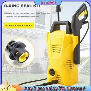 Còn hàng-O-Ring cho Karcher Lance Vòi phun dự phòng O-Ring Seal 2.640-729.0 Máy rửa áp suất vòng chữ O cao su cho K2 K3 K4 K5 K6 K7