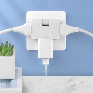 Phích cắm chuyển đổi 3 trong 1 có thể xoay tiện dụng SUNND