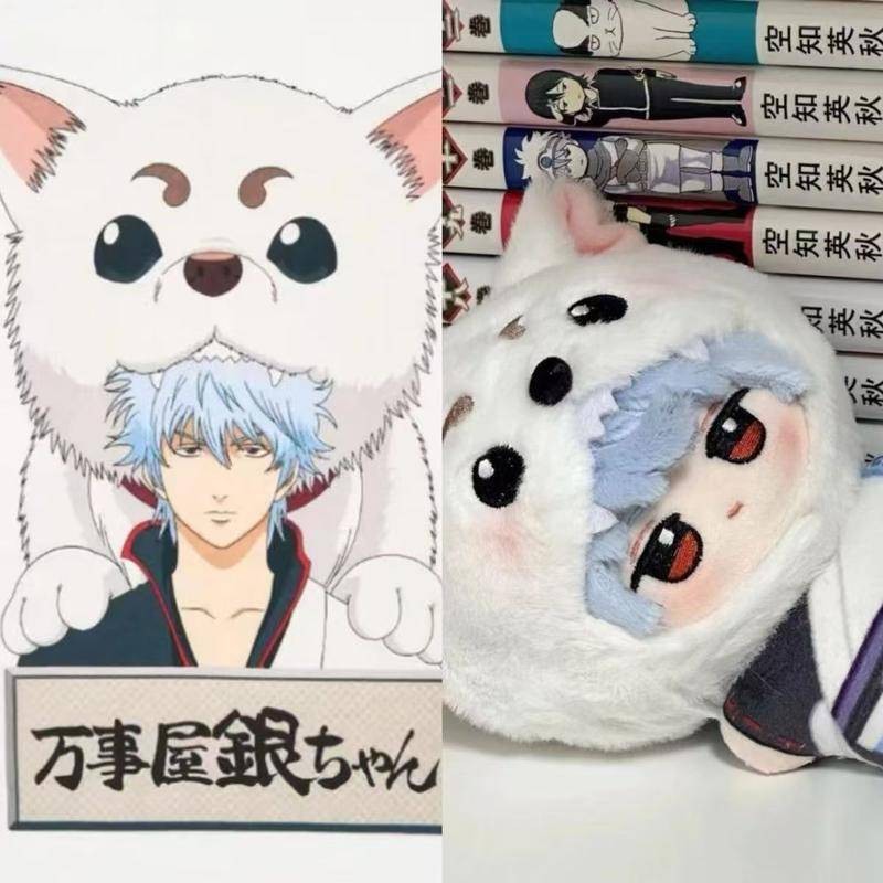 10cm Sakata Gintoki Búp Bê Sang Trọng-Made Hàng Hóa Gintama Hình