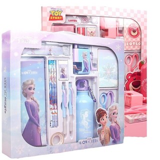 Disney Ice Snow Elsa Công Chúa Văn Phòng Phẩm Hộp Quà Tặng Học Sinh Bé Trai Bé Gái Bộ Trẻ Em Quà Tặng Giải Thưởng Đồ Dùng Học Tập