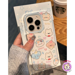 Adorable animals Phone Case for IPhone 16 15 14 13 12Pro Max 11 XR XS Max 7 8 Plus Cartoon Phone Cover Soft Case TA