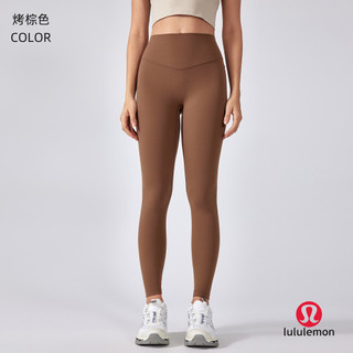 Lulemon Quần Tập Yoga Không Xấu hổ Đường Cao Cấp Thể Dục Quần Áo Skinny Thể Thao Khỏa Thân Cảm Giác Định Hình