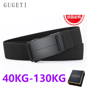 Đơn Giản Nam Kinh Doanh Thoải Mái Bấm Thắt Lưng Hợp Thời Trang Tất Cả Trận Đấu Không Đục Lỗ Nhiều Màu Tùy Chọn Thắt Lưng Dệt Co Giãn Thông Thường