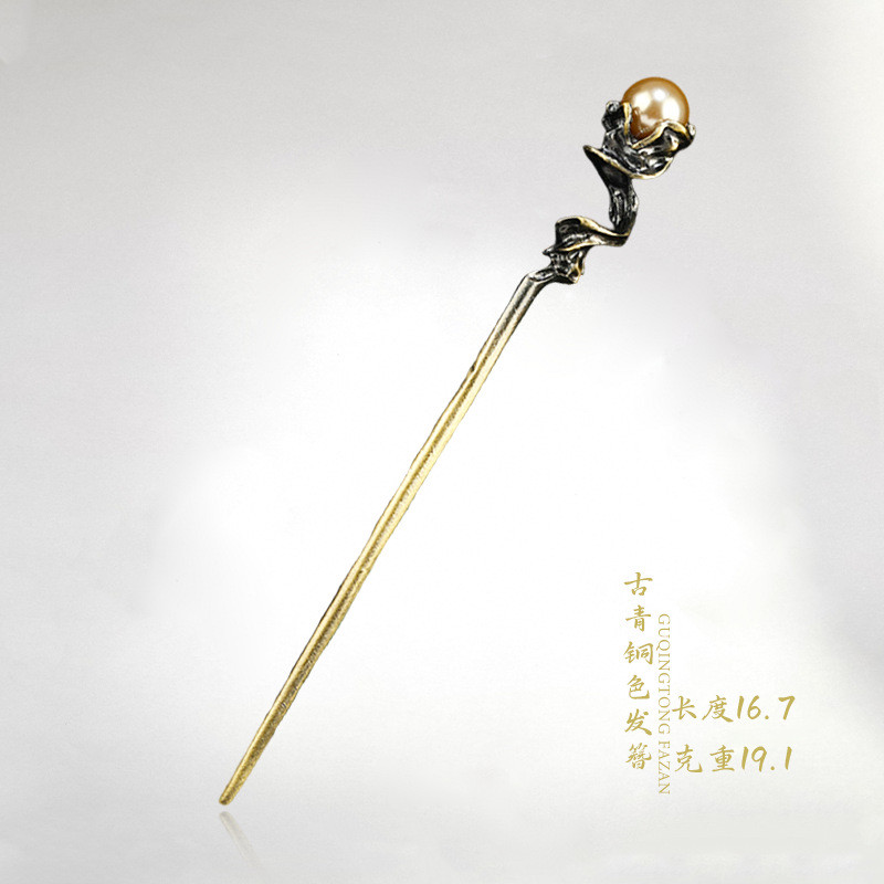 Kẹp tóc kim loại cổ điển, ngọc trai đồng, phong cách Trung Quốc, Hanfu
