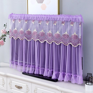 Rèm Che Tivi Chống Bụi, Trang Trí Tivi Cao Cấp, Thiết Kế Hiện Đại Tiện Dụng