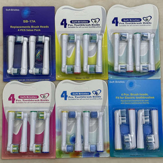 Thích hợp cho đầu bàn chải đánh răng điện Oralb Oral B Braun Oralbi D12 / D100 / P2000 Đầu bàn chải thay thế đa năng