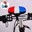AAVN 6 LED 4 Âm Thanh Xe Đạp Đèn Ô Tô Điện Tử Sừng Còi Còi Cho Trẻ Em Xe Đạp Xe Tay Ga Xe Đạp Phụ Kiện Đèn AFD