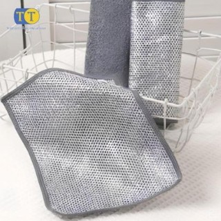 Set 10 Khăn Lưới Dùng Lau Bát Chén Dĩa, Cọ Rửa Xoong Nồi, Chống Bám Dầu - Khăn Lưới Rửa Bát Kim Loại