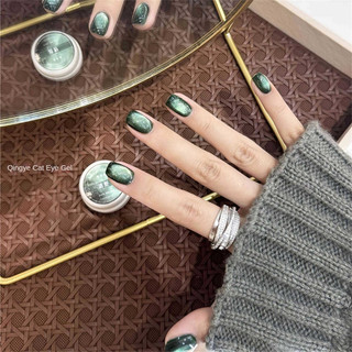Xeijayi Qing Hoang Dã Mèo Của Mắt Móng Tay Gel Pha Lê Từ Bột Mèo Mắt Đóng Hộp Quang Trị Liệu Keo Móng Tay Nghệ Thuật Làm Móng Tay Cho Móng Tay Cửa Hàng