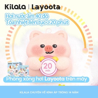 Mặt nạ xông hơi mắt Kilala (10 miếng) thư giãn vùng da mắt, vải không dệt êm dịu, thân thiên với da, kết hợp keo dính và hạt sinh nhiệt, tạo cảm giác ấm lên ở vùng mát giúp thư giãn（10 miếng&1 miếng）