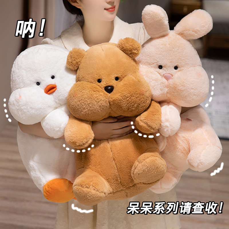 Đồ chơi sang trọng mềm sáng tạo, đồ trang trí ghế sofa/đầu giường, quà tặng cho trẻ em, Giáng Sinh, gia đình