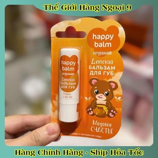 Son dưỡng Fito Happy Balm cho bé của Nga