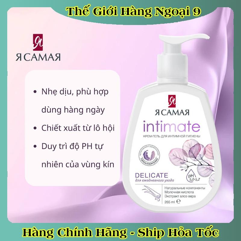 [CÓ CHE TÊN] Dung dịch vệ sinh Intimate YA SAMAYA 265ML của Nga