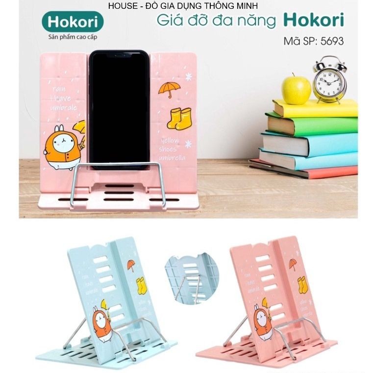 Gía đỡ đa năng, Gía Kẹp Điện Thoại, Sách Hokori Chính Hãng Việt Nhật (mã 5693)