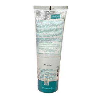 Mặt Nạ Dưỡng Bổ Sung Hạt Màu Moroccanoil Color Depositing Mask 200ml [ TN ]