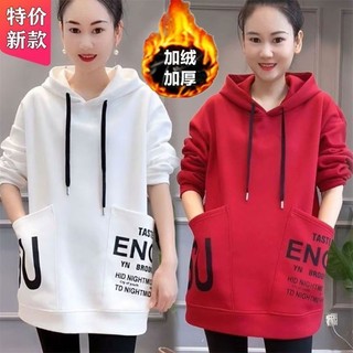 Lông Cừu Lót Dày Có Mũ Trùm Đầu Giữa Chiều Dài Áo Nữ Mùa Đông Túi Lớn Rời Phiên Bản Hàn Quốc Phù Hợp Với Áo Khoác Thường Ngày Hợp Thời Trang