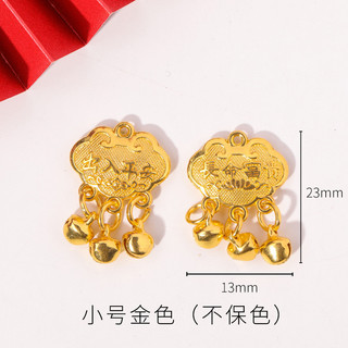Dây Đeo vòng tay Tự Làm Thủ công phong cách Trung Quốc vàng sa thạch bảo quản màu Dây ChuyềN Khóa Trường Thọ Mặt dây chuyền nhỏ
