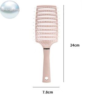 Chenlongshang 1 Bàn Chải Tóc Da Đầu Massage Lược Uốn Đệm Không Khí Lược Nhựa Massage Hộ Gia Đình Lược Làm Tóc EN