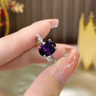 ♥ Nhẫn bốn móng hình bầu dục thạch anh tím đẹp nguyên bản dành cho nữ Trang sức sang trọng thời trang