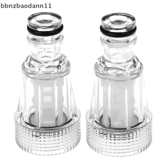 [Bbnzdd] 2 đầu nối nhanh 25mm nữ có vòi lọc Bộ chuyển đổi vòi khớp BVAH