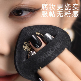 GUOXIAONIU Bông phấn có màng chống thấm và thấm hút tốt độ xốp vừa phải và khả năng đàn hồi mạnh mẽ