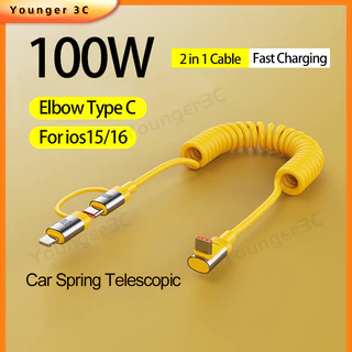Cáp dữ liệu có thể thu vào lò xo cuộn PD100W Cáp sạc ô tô Carplay 2 trong 1 3D Stereo Khuỷu tay loại C sang loại C cho ios15 / 16
