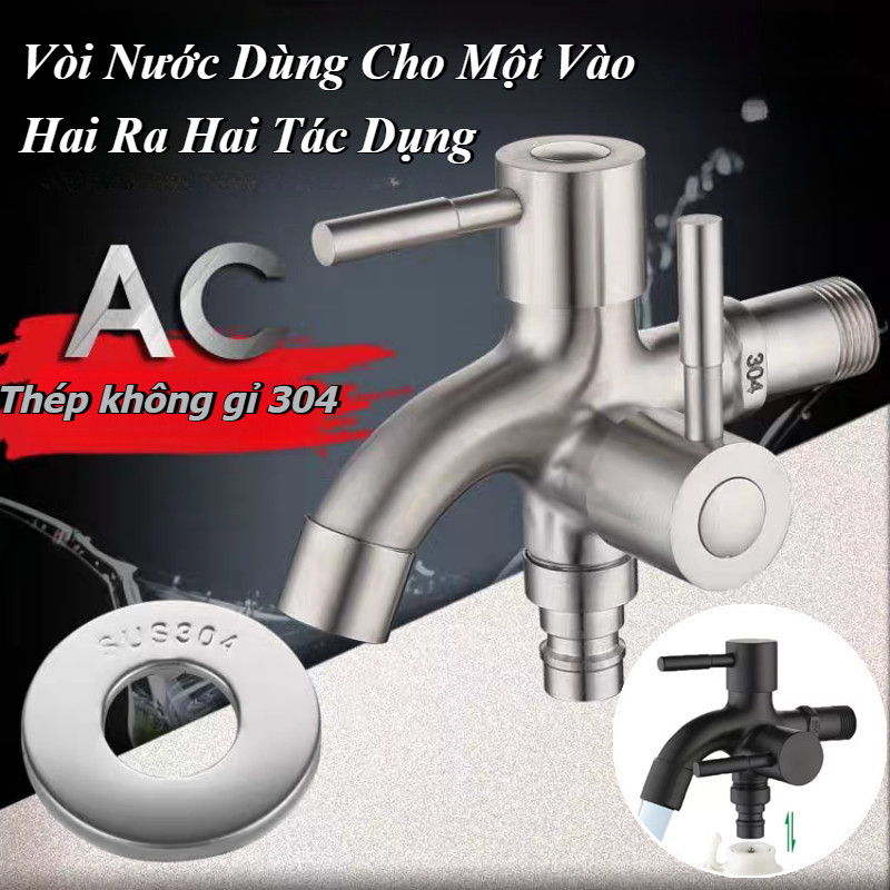 Vòi Nước Dùng Cho Một Vào Hai Ra Hai Tác Dụng,Vòi đa chức năng điều khiển kép,Công Tắc Nước Máy Gia