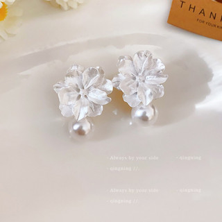 Bạc Kim Nhựa Hoa Ngọc Trai Mặt Dây Chuyền Bông Tai Nhỏ Tươi Ánh Sáng Sang Trọng Cao Cấp Đinh tán Thiết Kế Ngọt Ngào Cảm Giác Phụ Kiện