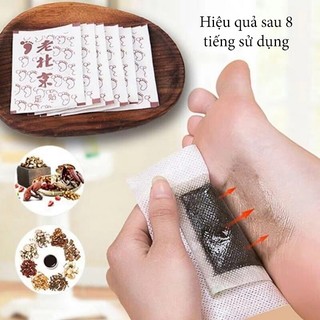 Hộp 50 Miếng Dán Thải Độc Chân Ngải Cứu Giúp Ngủ Ngon và Hộp 12 Miếng Dán Vai, Thắt Lưng Đầu Gối