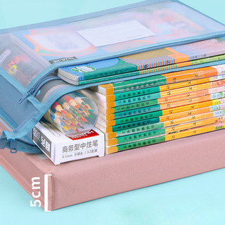 Túi đựng hồ sơ lưới trong suốt dày 5cm hai lớp A4 chắc chắn và bền bỉ Túi lưu trữ tài liệu có thể khóa kéo dung lượng lớn