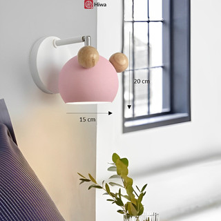Đèn treo tường cho bé xoay 360 độ HIWA, chống mỏi mắt an toàn cho bé, đèn trang trí dễ thương