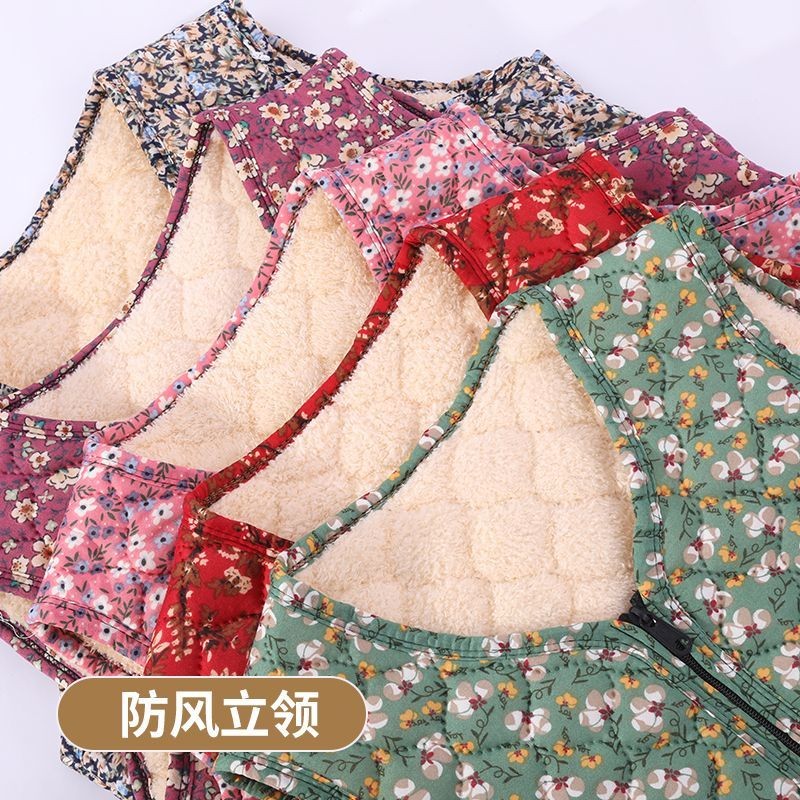 Áo Vest Thời Trang Thu Đông Hoa Văn Đơn Giản Cho Mẹ