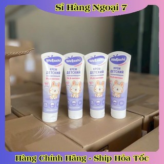 Kem dưỡng da cho bé Sun and Moon 75ml của Nga