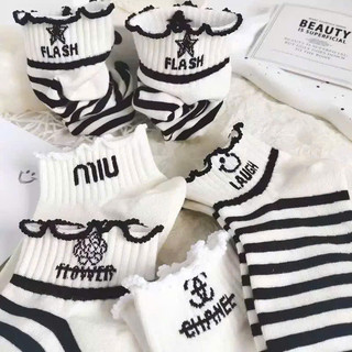 Sét 5 tất nữ cổ ngắn màu sọc đen trắng cotton Hàn Quốc dễ thương cổ nhún