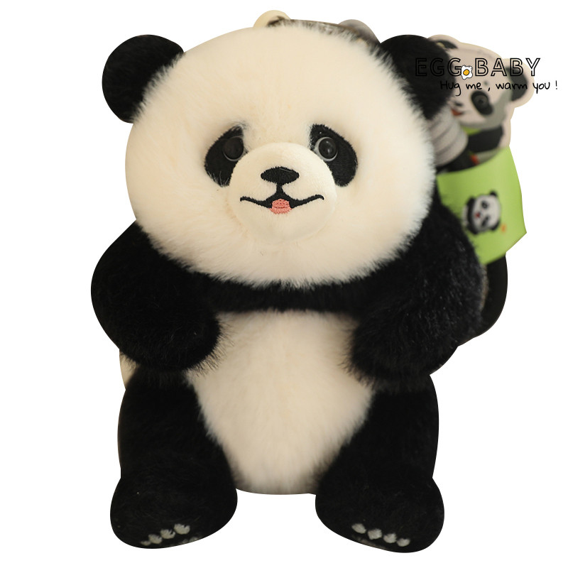Huahua Panda Sang Trọng Đồ Chơi Fubao Panda Qizai Kích Thước Nhỏ Mô Phỏng Gấu Trúc Mặt Dây Chuyền Dễ Thương Gấu Trúc Lớn Quà Tặng Cho Trẻ Em Quà Tặng Sinh Nhật Danbao Đồ Chơi
