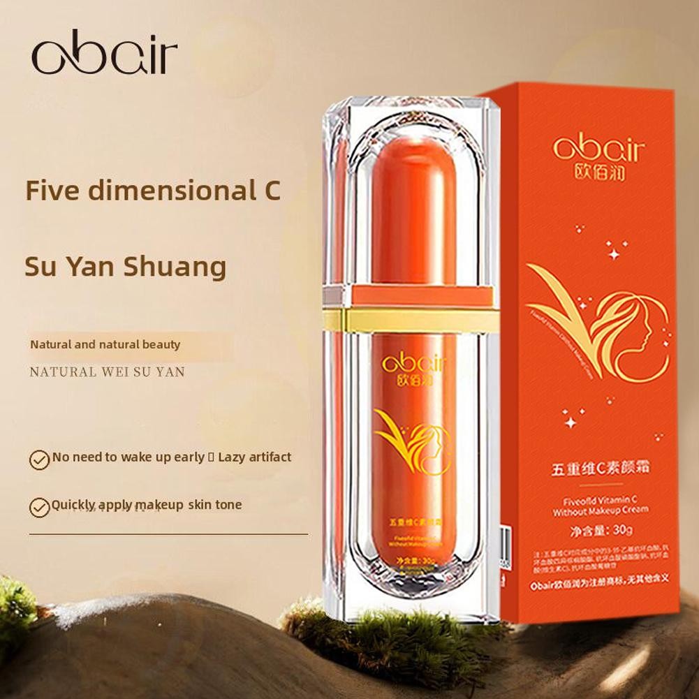 30g Kem bổ sung Five Vitamin C Kem che khuyết điểm / Vitamin / Vc Tone Vc / Up Suyan Cream Lazy F3