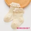 Mg-toddler Bé Gái Tất Công Chúa Xuân Thu Ren Viền Tất Cho Tiệc Cưới Chụp Ảnh