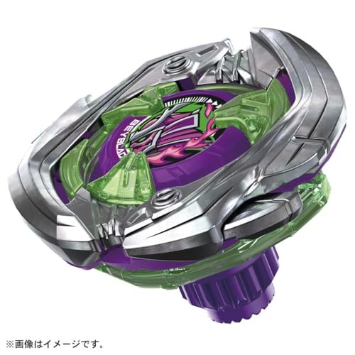 BEYBLADE X Beyblade X UX-09 Starter Samurai Saver 2-70LDirect From Japan