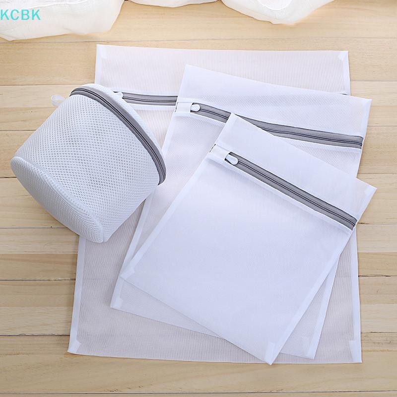[Kc] Túi Giặt Lưới Quần Áo Du Lịch Lưới Bảo Quản Túi Zip Giặt Áo Ngực Stocking [BK]
