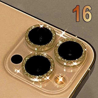 2024 Màu Mới (2 CÁI / 3 CÁI / 1 bộ) Vỏ Bảo Vệ Camera Lấp Lánh Cho iPhone 16 15 Pro Max 14 Plus 13 Mini 12 11 Kính Cường Lực Vòng Kim Loại Phim Mặt Sau Ống Kính